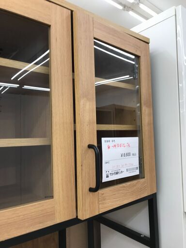☆ジモティ割あり☆ 松田家具 食器棚 ブラウン H206×W89×D49