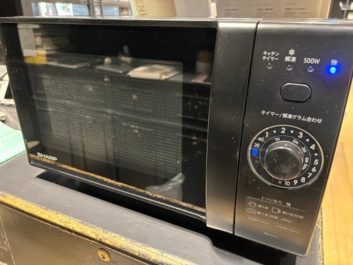 【※3/30(土)21時まで】シャープ(SHARP) RE-T171-B(ブラック) 単機能レンジ 17L