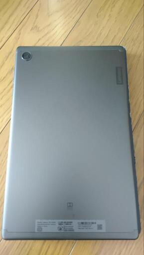 surface pro 8 corei5 256GB メモリ8gb ジャンク品 現在他サイトからも