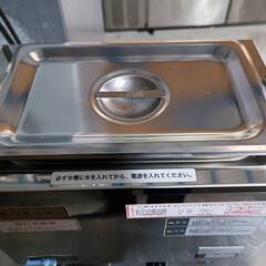 エイシン電機　電気ウォーマー　ES-1