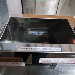 エイシン電機　電気ウォーマー　ES-1