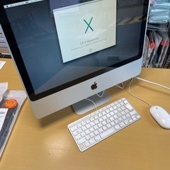 iMac 初期化済み