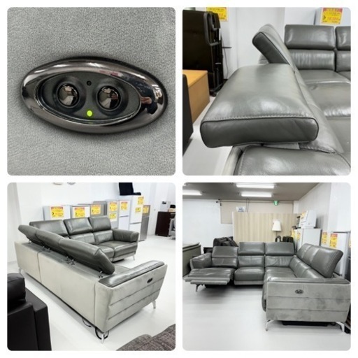 超美品! 本革電動リクライニングソファ、お売りします。