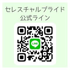 【柏駅すぐ】4/26(金) 氣道＆瞑想会 by MAX瞑想システム(TM) - 柏市
