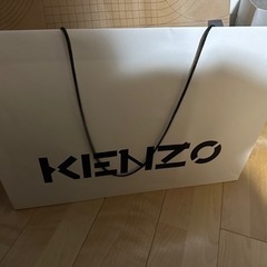 60*43 Kenzo bag