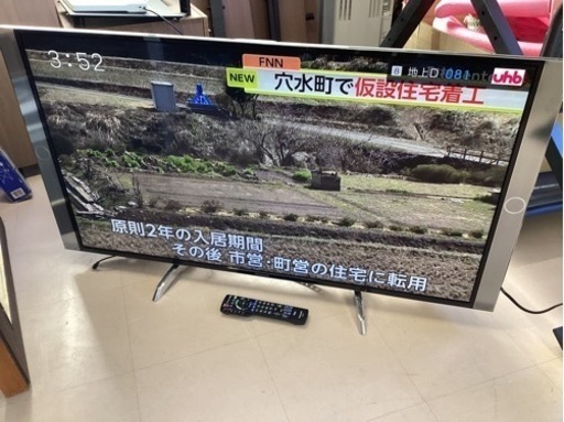 美原店　Panasonic 49インチテレビ　家電 テレビ 液晶テレビ