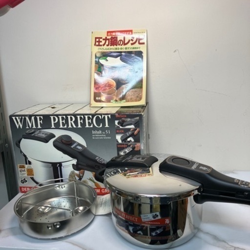 O2403-833 WMF PERFECT WF-079 Schnelltopt 5.2L 22cm 圧力鍋 レシピ本付き 未使用品