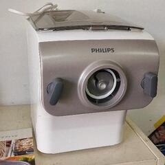 0327-128 Philips ヌードルメーカー　HR2365
