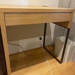 家具 オフィス用家具 机