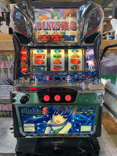 【愛品倶楽部柏店】オーイズミ ひぐらしのなく頃に祭 梨花パネル 5号機 RT スロット実機 残り2台