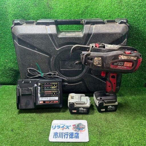 MAX RB-399 鉄筋結束機 バッテリー2個付き【市川行徳店】【店頭取引限定】【中古】管理番号：IT38Y7Y4S8C1