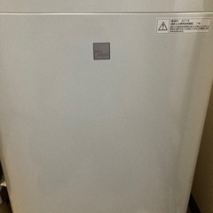 【ネット決済】家電 洗濯機