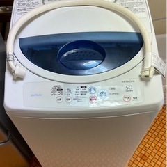①洗濯機