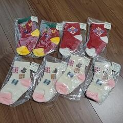 子供用品 キッズ用品 子供服