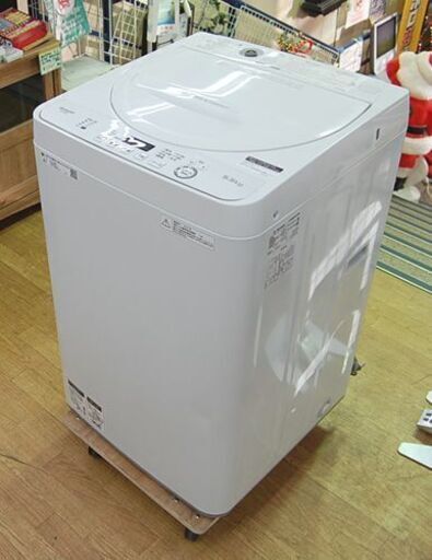 洗濯機 シャープ 5.5kg ES-GE5D 2020年製 単身 一人暮らし 新生活 毛布洗い 札幌市 清田区 平岡