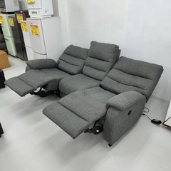 【美品‼️】定価114,900円♪ ニトリ 202cm幅3人掛け電動リクライニングソファ 布製グレー♪