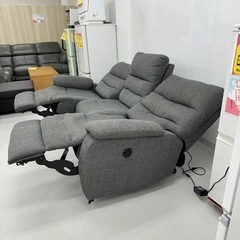 【美品‼️】定価114,900円♪ ニトリ 202cm幅3人掛け電動リクライニングソファ 布製グレー♪