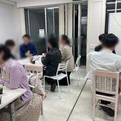 【渋谷イフ】夜のカフェ会 !!      3/27   3/28   3/30  3/31      19:45-    異業種交流会 !! 出会いが沢山♬ ゆっくり120分で深い関係を作る。気楽な楽しい交流会♬ - 渋谷区