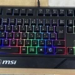 MSI VIGOR GK20 JP ゲーミングキーボード　　リサ...