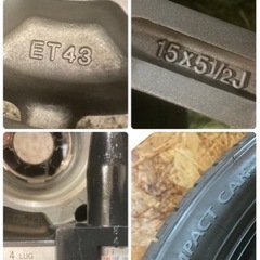 ありがとうございました！2022年製サマーブリヂストンエコピア??175 
