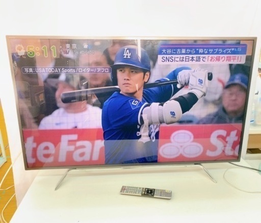 TOSHIBA 液晶カラーテレビ 50Z810X17年製 B-CASカード リモコン付き 動作品