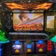 愛品倶楽部柏店】七匠 パチスロベルセルク 5号機 ART スロット実機
