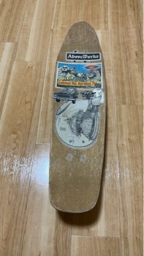 スケボー