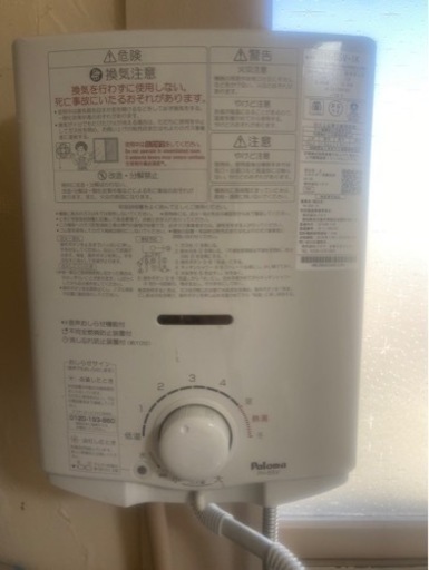 家具 照明器具