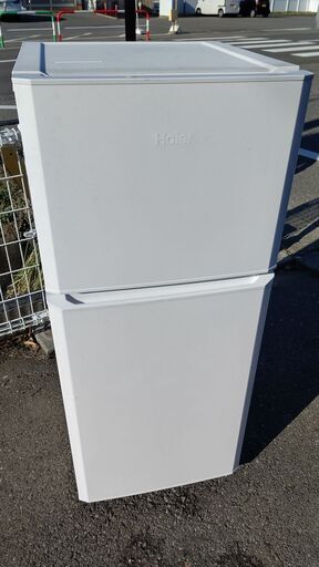 ☆格安売り！至急引取り希望！Haier　ハイアール　2017年製　121Ｌ　冷凍冷蔵庫　JR-N121A（現状渡し）☆