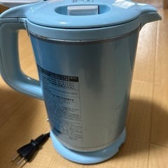 家電 キッチン家電 電気ポット