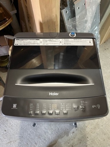 C2701 Haier 洗濯機 6kg 2023年式 - 洗濯機 