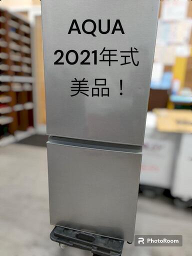 家電 キッチン家電 冷蔵庫