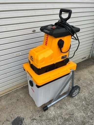 RYOBI リョービ ガーデンシュレッダー 粉砕機 ウッドチッパー