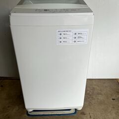 ①ニトリ 2020年製 全自動洗濯機 6.0kg ホワイト 送風...