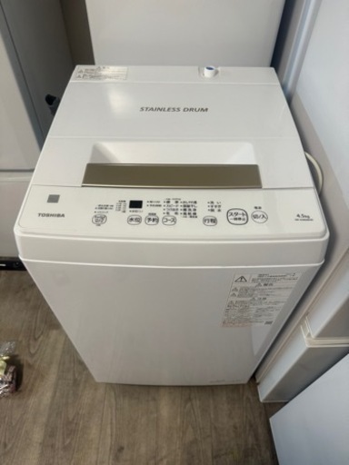 家電 生活家電 洗濯機