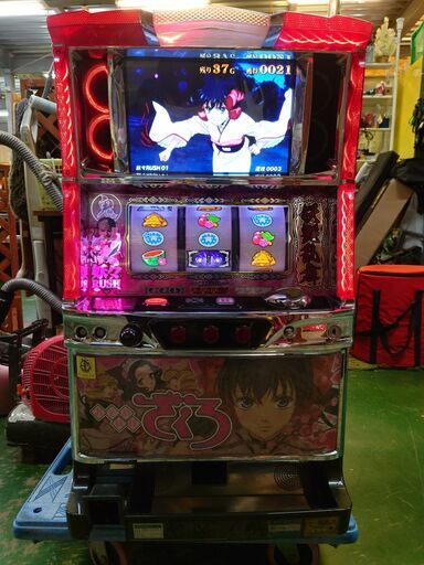【愛品倶楽部柏店】北電子 パチスロ おとめ妖怪ざくろ 5号機 ART スロット実機