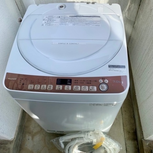 SHARP 7.0kg 全自動洗濯機 ES-T712 2020年製 シャープ洗濯機