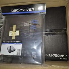 【ネット決済】新品 DJM750mk2 Decksaver