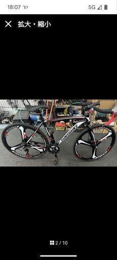 自転車ロードバイク早い者勝ち！