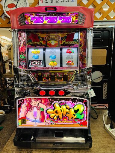 【愛品倶楽部柏店】アクロス 沖ドキ！2 6号機 AT スロット実機