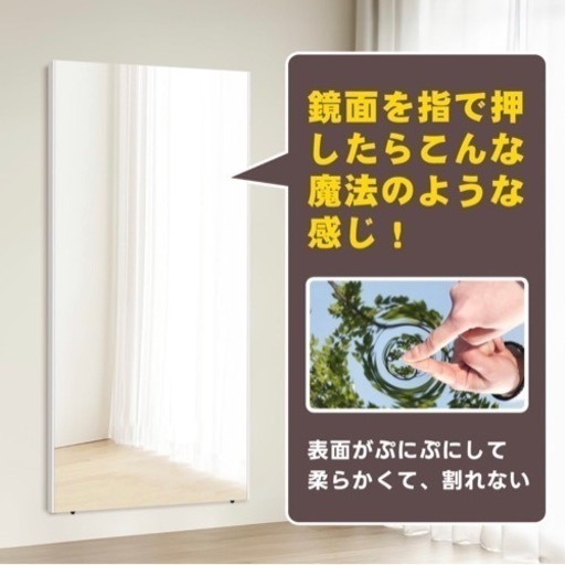 家具 ミラー/鏡 - ミラー/鏡 