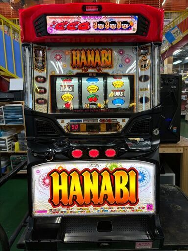 【愛品倶楽部柏店】アクロス HANABI FINAL白夜ver. 5号機 RT スロット実機