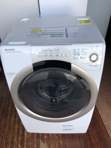 福岡市内配送設置無料　シャープ SHARP ES-S70-WL [ドラム式プラズマクラスター洗濯乾燥機（7.0kg） ホワイト系・左開き]