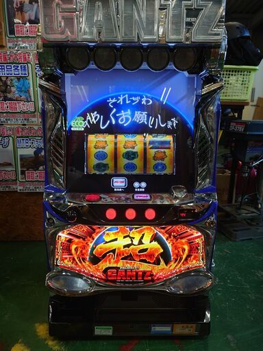 【愛品倶楽部柏店】スパイキー パチスロ超GANTZ 5号機 ノーマル スロット実機