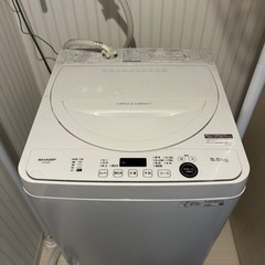 28日まで！家電 生活家電 洗濯機