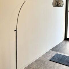 美品 フロアスタンド｜アッキーレ・カステリオーニのアルコランプ風 【インテリア照明】