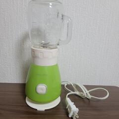 家電 キッチン家電 ジューサー、ミキサー