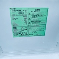 YAMAD ノンフロン冷凍冷蔵庫　YRZ-F15E1