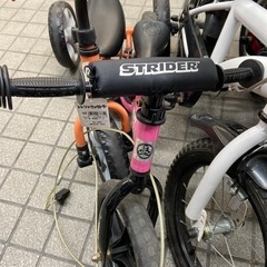 【トレファク摂津店】自転車 マウンテンバイク