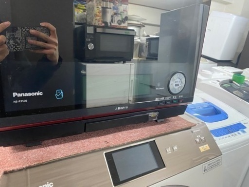 北九州市内配送無料 保証付き 3つ星 ビストロ NE-R3500-RK [ルージュ 
